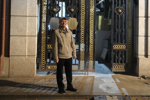 一平方米的尊荣